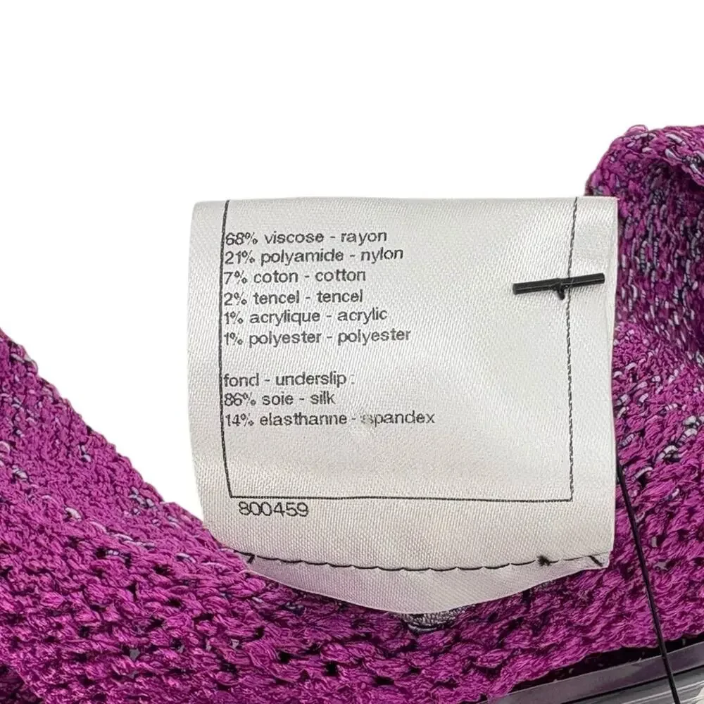 CHANEL authentic bouclé
